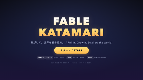 v1 タイトル画面