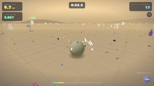 v2 プレイ画面