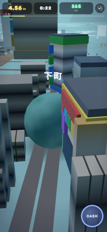v5 秋葉原 — ゲームセンターやメイドカフェ